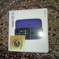 نوکیا ۱۰۵. 4G|موبایل|کرج, کرج نو|دیوار