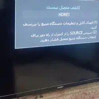 تلویزیون سامسونگ 42