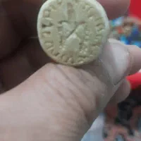 مهر نشان‌دار کهنه