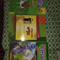 کمک درسی پایه سوم ابتدایی|کتاب و مجله آموزشی|قم, زنبیل آباد|دیوار