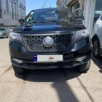 کلوت ۱۴۰۲ بدون توضیح