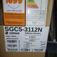 اجاق گاز اسنوا مدل SGC5-3112N (سری آدرینا)آکبند|اجاق گاز و لوازم برقی پختوپز|تکاب, |دیوار