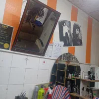 آینه رخ دار|آینه|همدان, |دیوار