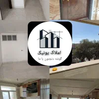 رهن آپارتمان ۸۰ متری ۲ خوابه طبقه ۳ خ مصلی|اجارهٔ آپارتمان|زاهدان, |دیوار