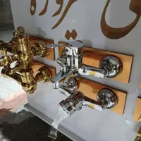 مهرسان کروم روشویی توالت حمام ظرفشویی|لوازم سرویس بهداشتی|تهران, علی‌آباد|دیوار