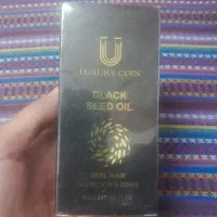 روغن سیاه دانه فرانسوی