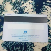 یک عدد کیف مدارک گمشده