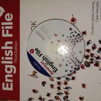 کتاب قلمچی و زبان.|کتاب و مجله آموزشی|قم, ارم|دیوار