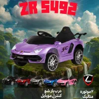 ماشین شارژی ZR5492