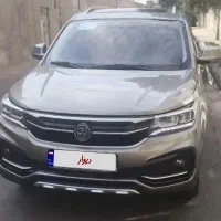 فروش اف ام سی sx5