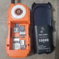 گوشی فراریS557 نو|موبایل|پرند, فاز ۰|دیوار