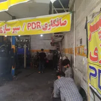 اجاره مغازه ۳۰ متری در شهر‌زیبا|اجارهٔ مغازه و غرفه|تهران, جوانمردان (اندیشه)|دیوار