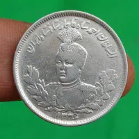 سه عدد سکه دوهزاری احمد شاه