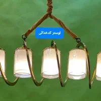 لوستر لهستانی تکی به قیمت عمده با۵۰درصدتخفیف|لوستر و چراغ آویز|اصفهان, بهارستان|دیوار