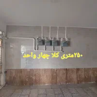 ۱۷۰متر چهار واحد دوتا پارکنیگ دوتا حال پذیرائی|فروش آپارتمان|مشهد, زیبا شهر|دیوار