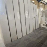 خرید مستقیم سنگ از کارخانه