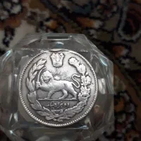 سکه دوهزاردینار محمد علی شاه|کلکسیون سکه، تمبر، اسکناس|تهران, آرژانتین|دیوار