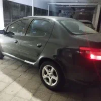 راناتیوفایو