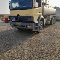 اتگو اتگو اتیکو ۸۴ صفر بشرط