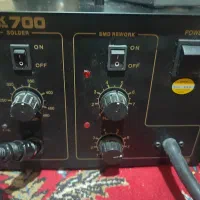 هیتر هویه کوییک 700