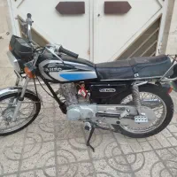 هندا 90 لاکاغذی