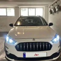 اطلس G