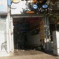 نیازمند شاگرد سیمکش جهت همکاری در جلوبندی سازی