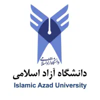 مدارک دانشگاهی
