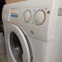 لباس شویی فریجیدر ایتالیایی