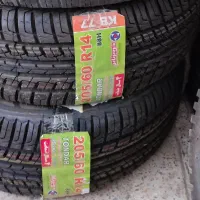 لاستیک کویر