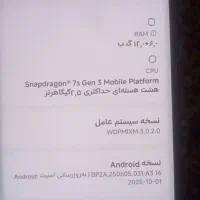 موبایل Redmi Note 14Pro plus 5G|موبایل|بندر ماهشهر, |دیوار
