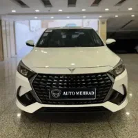 فروش اقساطی ریسپکت۲ پرایم صفر