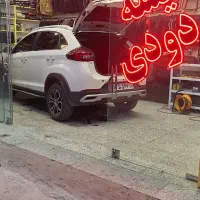 شیشه دودی طرح پاییزه با ضمانت تعویضt1000|خدمات موتور و ماشین|اصفهان, خانه اصفهان|دیوار