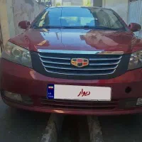جیلی امگرند 2014 اتومات قرمز