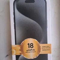 آیفون ۱۵ پرومکس(های کپی)|موبایل|خمینیشهر, |دیوار
