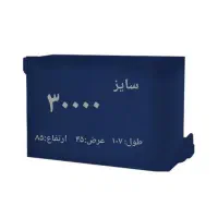 کاور کولر گازی|کولر گازی و فن‌کوئل|تهران, دروازه شمیران|دیوار