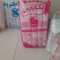 لیوان یکبار مصرف