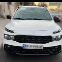 ریرا اتومات ۱۴۰۴اقساط (تحویل فوری)