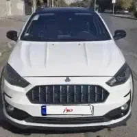 اطلس g