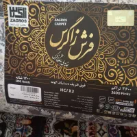 فرش ۹متری نونو