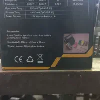 دستگاه ارت سنج دیجیتالی|ابزارآلات|ساری, |دیوار