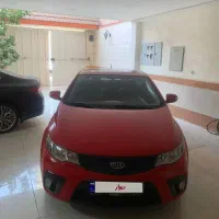 سراتو کوپه 2010 رنگ خاص