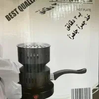 زغال سوز برقی مناسب برای اسفند ( اسپند ) دود کر