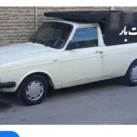 نیسان بار و وانت بار مناسب|خدمات حمل و نقل|زابل, |دیوار