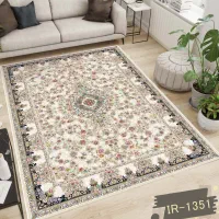 کاورفرش کشدار. فرشینه|روفرشی|خرم‌آباد, |دیوار