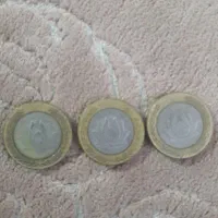 سه عدد یکه ۲۵ ریالی عتیقه|کلکسیون سکه، تمبر، اسکناس|همدان, |دیوار