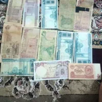 اینا همه فروشی عتیقه جات پول لازمم