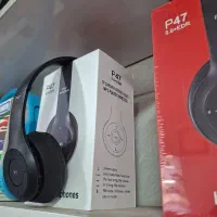 هدفون مدل p-47|لوازم جانبی موبایل و تبلت|خوی, |دیوار