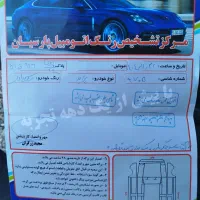 پراید مدل ۸۸