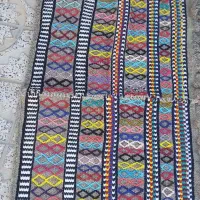 جُل و کودان چهارپا